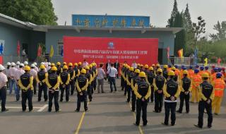 鸣金收兵典故 鸣金收兵指什么生肖