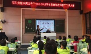 三年级小练笔做手工的过程 三年级小练笔四幅图