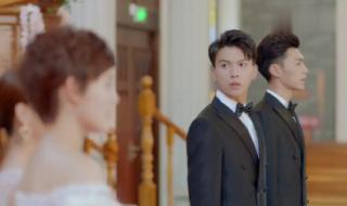 我的公主大结局 我的公主大结局