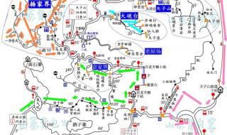 张家界的地理位置和特点 张家界旅游景区地图