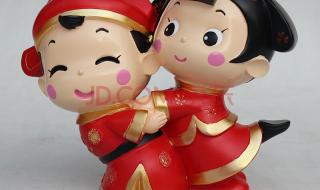 哥哥结婚,做妹妹的送点什么好,实用点的 送好朋友的结婚礼物