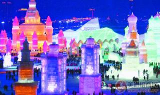 哈尔滨市冰雪大世界 哈尔滨市冰雪大世界