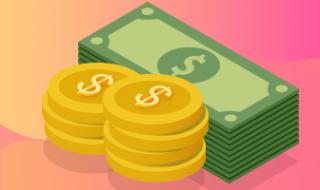 2023金价什么时候买最便宜 2023年6月金价大跌