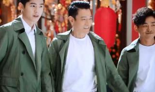 刘德华的恭喜发财的意义 恭喜发财刘德华歌词