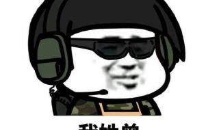 天津津南区有卖二手自行车吗 天津二手自行车