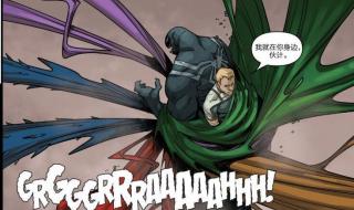 遗失的童年观后感怎么写 遗失的尊敬