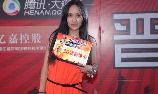 刘欢中国好声音开场曲是什么歌 中国好声音英文歌