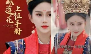 我在80年代当后妈