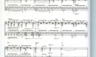 merrychristmas歌词 merrychirstmas