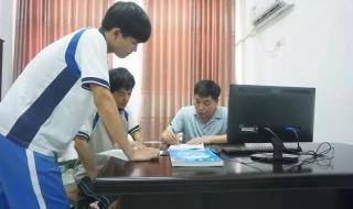 益阳市一中 益阳市一中