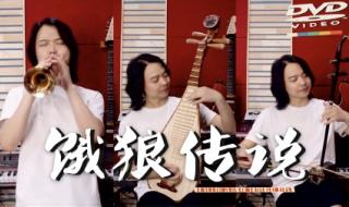 张学友早期经典歌曲 张学友经典粤语歌曲