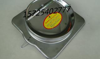 关于油烟机止逆阀和烟道止逆阀 烟道止回阀