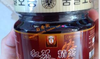 正官庄红参 正官庄红参