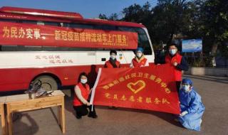 温州防疫码每次都要验证码吗 浙江温州防疫要求