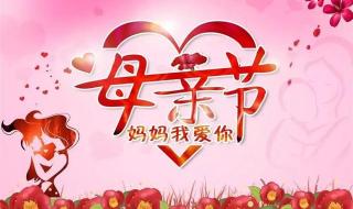 关于母亲节的现代诗配画 母亲节图片感人图画