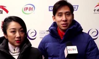 隋文静韩聪冠军 隋文静韩聪冠军