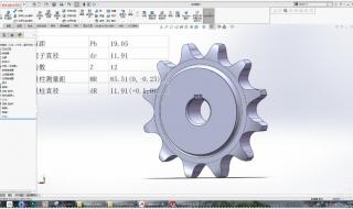 如何调整solidworks的动画画面大小 solidworks动画制作