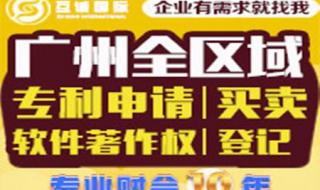 注销公司麻烦吗