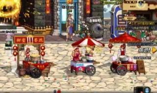 dnf大魔导师 dnf大魔导师