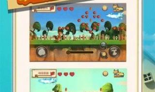 爱发明的小狐狸绘本教案 小狐狸发明记主题曲