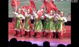 为内蒙古喝彩舞蹈