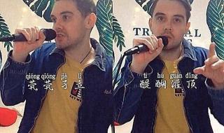 网络生僻字 网络生僻字