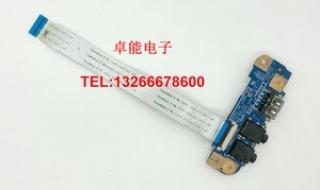 宏基笔记本声卡驱动 宏基笔记本声卡驱动