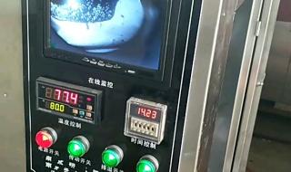 微波真空干燥机 微波真空干燥机