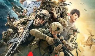 开心超人大电影4时空营救上映时间 4月份上映的电影