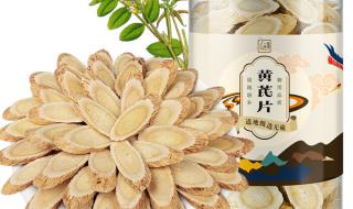 黄芪泡水隔夜能喝吗 喝黄芪茶差点喝死了