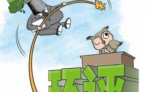 注册河南开头的公司和郑州开头的公司有什么区别 郑州经开区注册公司