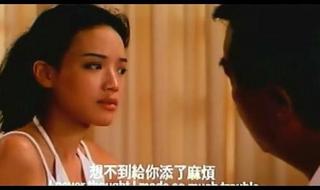 灵与欲查理扮演者 舒淇三级片灵与欲