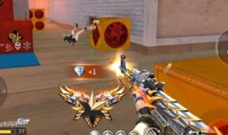 cf火麒麟号 cf火麒麟号