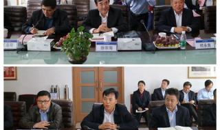 中交一航局五公司