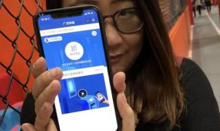 从深圳去香港需要什么证件 深圳居住证去香港