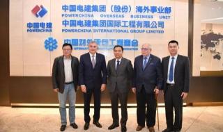 阿根廷疑撤驻华大使