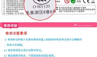 3c证书哪里弄 3c认证流程