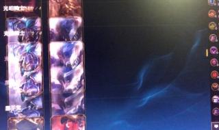 英雄联盟国服体验服页面找不到 lol体验服进不去