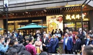 共克时艰静待花开 共克时艰静待花开