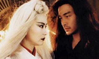 新白发魔女传的玉罗刹年轻时候,是那个演员扮演的 新白发魔女演员表