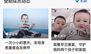 106亿有多少个零 1.06亿到底是多少钱