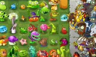 植物大战僵尸全体名字 游戏植物大战僵尸