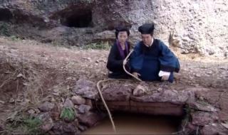 恶女结局解析 作为恶女的女儿