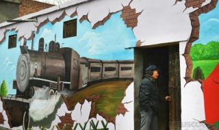 河南省洛阳市新安县