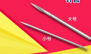 激光祛痘需要多少钱 去痘需要多少钱