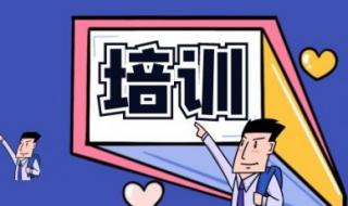 昆明公考培训机构排名前十 云南公务员考试培训