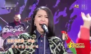 谭维维什么歌好听 谭维维什么歌好听