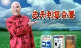 山东台的阳光快车道的大冰的介绍,真名 山东卫视阳光快车道