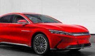 比亚迪汉估计要多少钱 比亚迪汉估计要多少钱