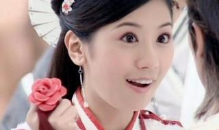 白发魔女传蒋勤勤版 白发魔女传蒋勤勤版